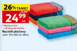 Auchan Ręcznik oferta