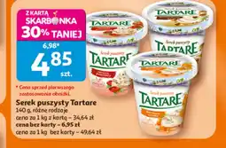 Auchan Serek oferta