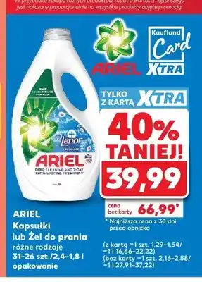 Kaufland Kapsułki do prania Ariel oferta