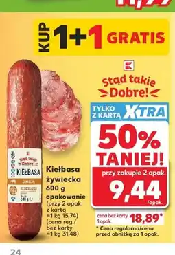 Kaufland Kiełbasa żywiecka Stąd takie dobre! oferta