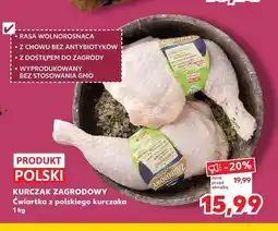 Kaufland Ćwiartka z polskiego kurczaka Kurczak Zagrodowy oferta