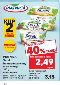 Kaufland Serek homogenizowany waniliowy Piątnica oferta