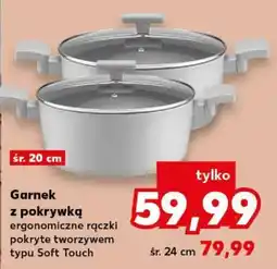 Kaufland Garnek z pokrywką oferta