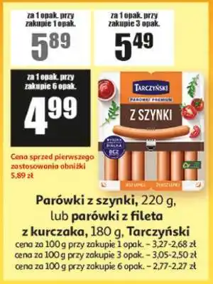 Auchan Parówki z szynki oferta