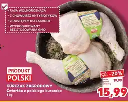 Kaufland Kurczak zagrodowy ćwiartka z polskiego kurczaka oferta