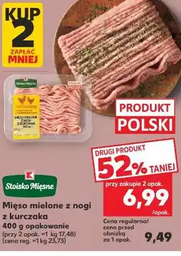 Kaufland Stoisko Mięsne Mięso mielone z nogi z kurczaka oferta