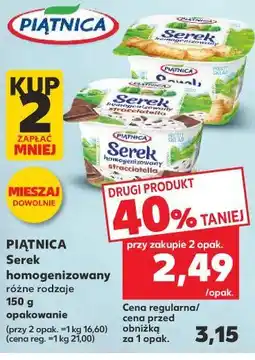 Kaufland Piątnica Serek homogenizowany oferta