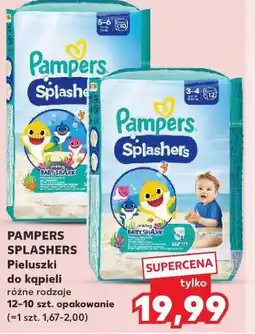 Kaufland Pampers Splashers Pieluszki do kąpieli oferta