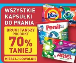 ALDI Wszystkie Kapsułki do prania Vizir, Persil, Ariel oferta