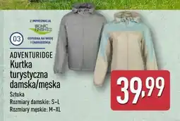 ALDI ADVENTURIDGE Kurtka turystyczna damska/męska oferta