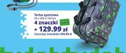 Auchan Torba sportowa minecraft 55 x 29.6 14.6 cm oferta