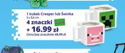 Auchan Kubek świnka minecraft oferta