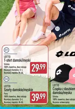 ALDI Lotto Szorty damskie/męskie oferta