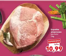 Kaufland Łopatka bez kości oferta