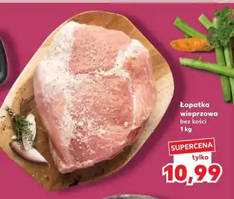 Kaufland Łopatka bez kości oferta