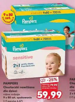 Kaufland Chusteczki nawilżane oferta