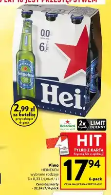 Intermarche Piwo Heineken oferta