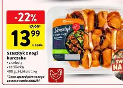 Intermarche Szaszłyk z nogi kurczaka SuperDrob oferta