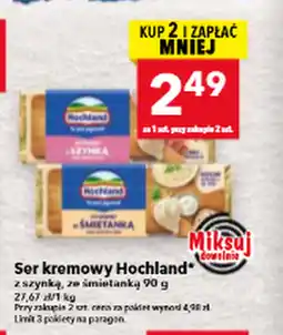 Lewiatan Ser Hochland oferta