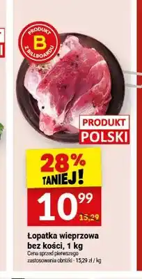 Twój Market Łopatka wieprzowa bez kości oferta