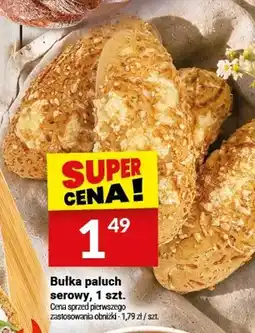Twój Market Bułka paluch serowy oferta
