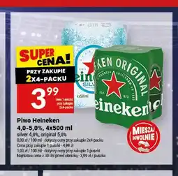Twój Market Piwo Heineken Silver 4-pak oferta