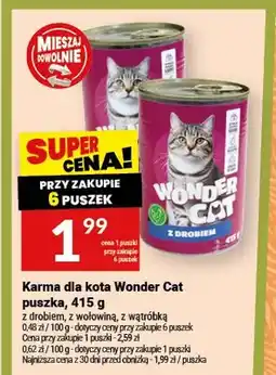 Twój Market Karma dla kota Wonder Cat puszka z drobiem oferta