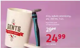 Rossmann Eloy, kubek ceramiczny oferta
