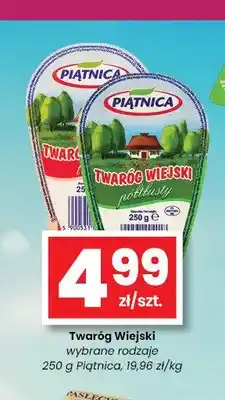EMMA market Twaróg Wiejski Piątnica oferta