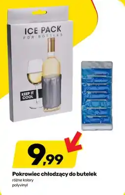 Bricomarche Pokrowiec chłodzący do butelek polyvinyl oferta