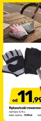 Bricomarche Rękawiczki rowerowe Athlgtics czarne oferta