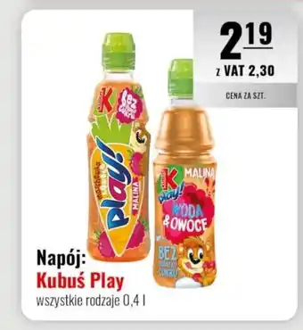 Eurocash Napój: Kubuś Play oferta