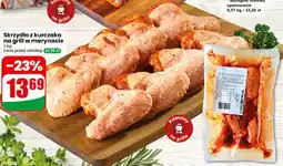 Dino Agro Rydzyna Skrzydło z kurczaka na grill w marynacie oferta