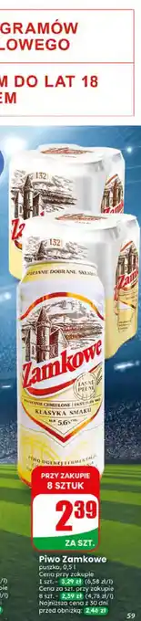 Dino Piwo Zamkowe oferta