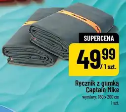 Polomarket Ręcznik z gumką Captain Mike oferta