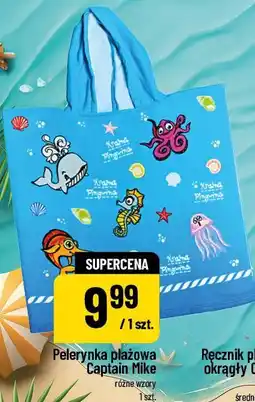 Polomarket Peleryna plażowa Captain Mike oferta