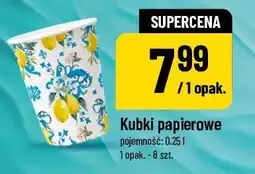 Polomarket Kubki papierowe pojemność oferta