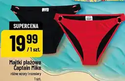 Polomarket Majtki plażowe Captain Mike oferta