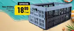 Polomarket Kosz składany oferta
