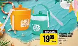 Polomarket Wiaderko na lód ze szczypcami oferta