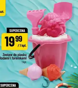 Polomarket Zestaw do piasku z lodami i foremkami oferta