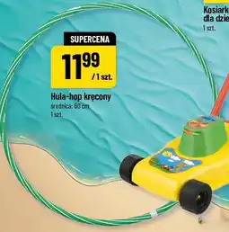 Polomarket Hula-hop kręcony oferta
