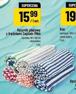 Polomarket Ręcznik plażowy z frędzlami Captain Mike oferta