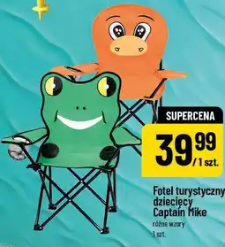 Polomarket Fotel turystyczny dziecięcy Captain Mike oferta