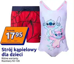 Action Strój kąpielowy dla dzieci oferta