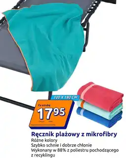 Action Ręcznik plażowy z mikrofibry oferta