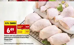Biedronka Świeże udo lub podudzie kurczaka pakowane próżniowo Kraina Mięs Mega Paka oferta