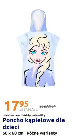 Action Poncho kąpielowe dla dzieci oferta