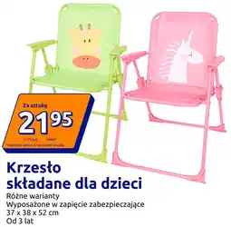Action Krzesło składane dla dzieci oferta