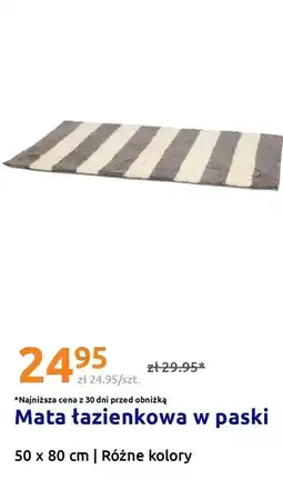 Action Mata łazienkowa w paski oferta